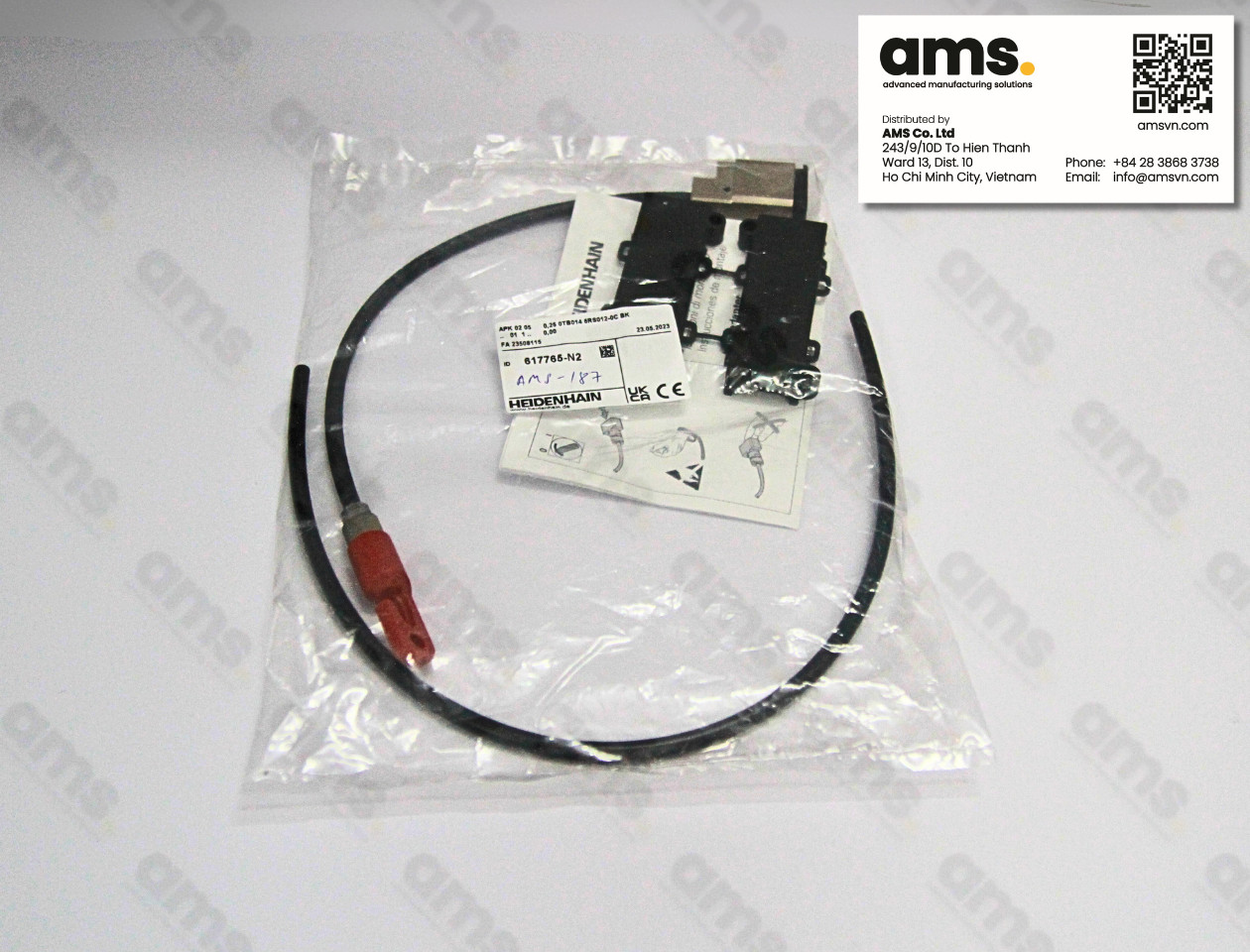 Adapter cable - ID 617765-N2